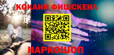 кокаин колумбия Заволжье