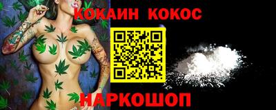 MDMA Заводоуковск