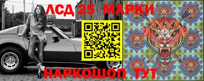 кокаин колумбия Заволжье