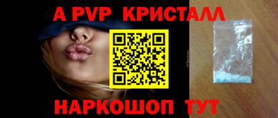 кокаин колумбия Заволжье