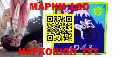 MDMA Заводоуковск