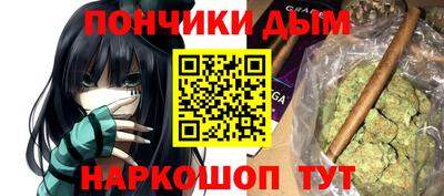 MDMA Заводоуковск