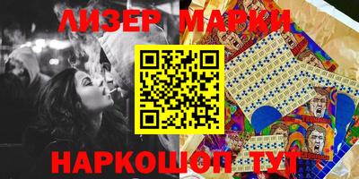 MDMA Заводоуковск