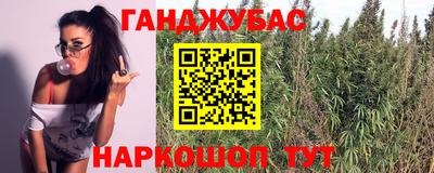 кокаин колумбия Заволжье