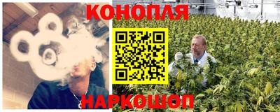 тгк Жуковский