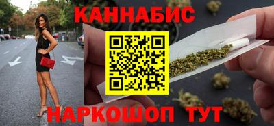тгк Жуковский