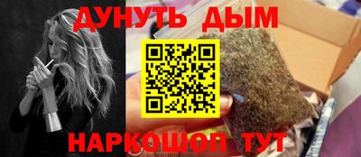 кокаин колумбия Заволжье