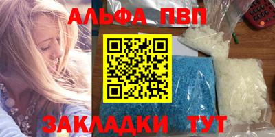 MDMA Заводоуковск