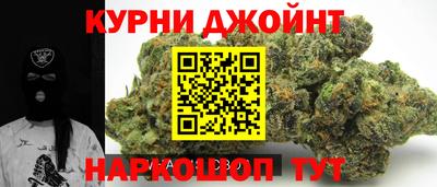 MDMA Заводоуковск