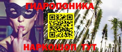 MDMA Заводоуковск