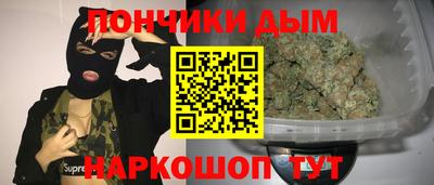 MDMA Заводоуковск