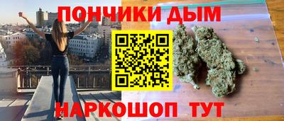 MDMA Заводоуковск
