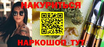 кокаин колумбия Заволжье