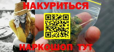 MDMA Заводоуковск