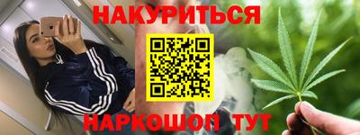 MDMA Заводоуковск