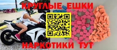 кокаин колумбия Заволжье