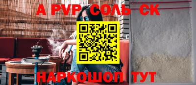 кокаин колумбия Заволжье