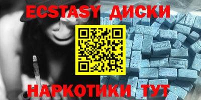 кокаин колумбия Заволжье