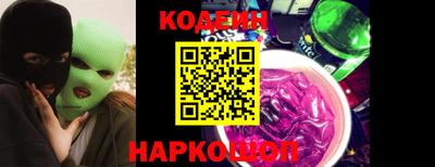 кокаин колумбия Заволжье