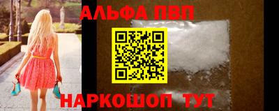 кокаин колумбия Заволжье