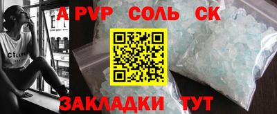 MDMA Заводоуковск