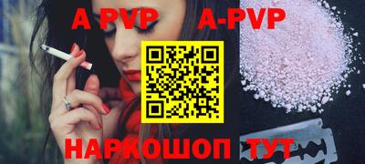 кокаин колумбия Заволжье