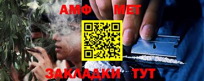 кокаин колумбия Заволжье