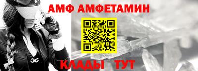 MDMA Заводоуковск