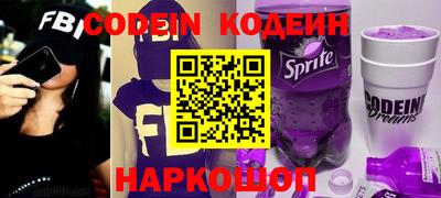 кокаин колумбия Заволжье