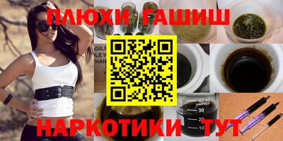 кокаин колумбия Заволжье