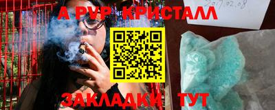 кокаин колумбия Заволжье