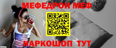 MDMA Заводоуковск