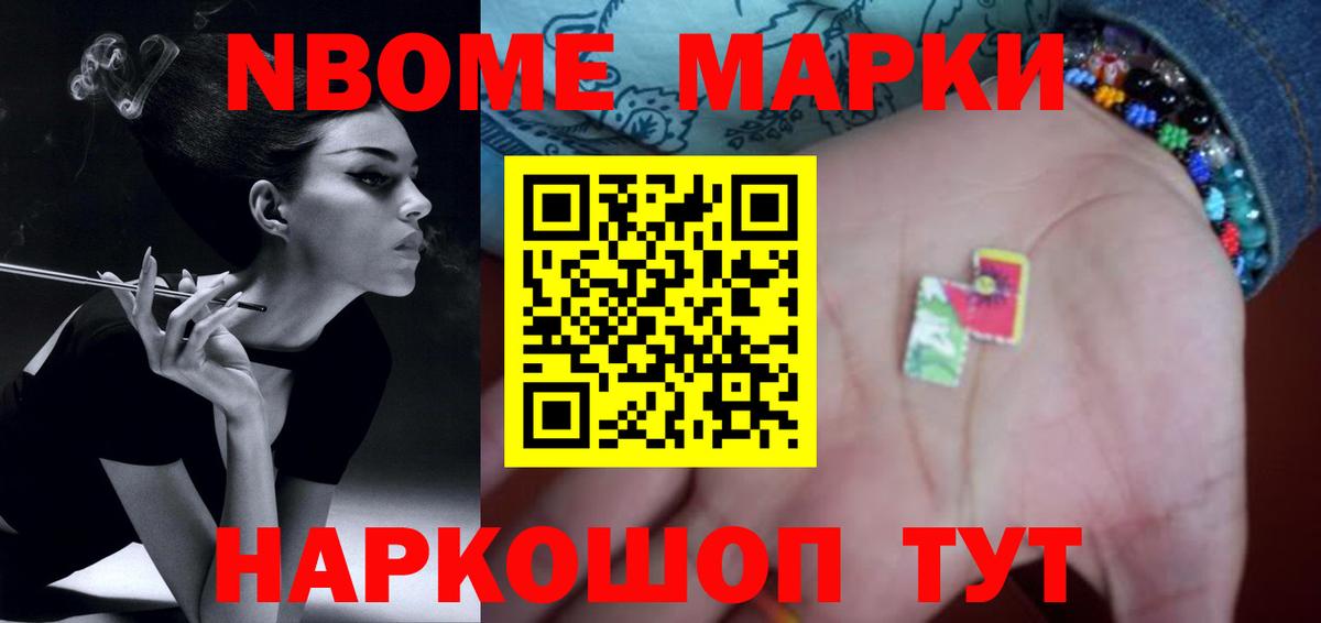 ЛСД экстази ecstasy  Вход с VPN  Волгоград  ЛСД экстази  ОМГ ОМГ   LSD-25 экстази ecstasy 