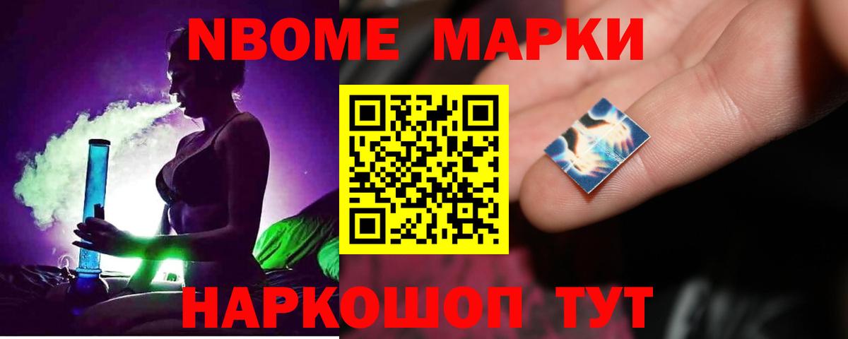 LSD-25 экстази кислота Волгоград